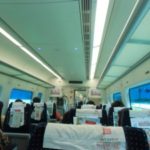 現在の画像に代替テキストがありません。ファイル名: CIMG1232-300x225-1.jpg