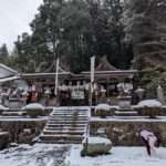 現在の画像に代替テキストがありません。ファイル名: PXL_20260103_035735634.jpg